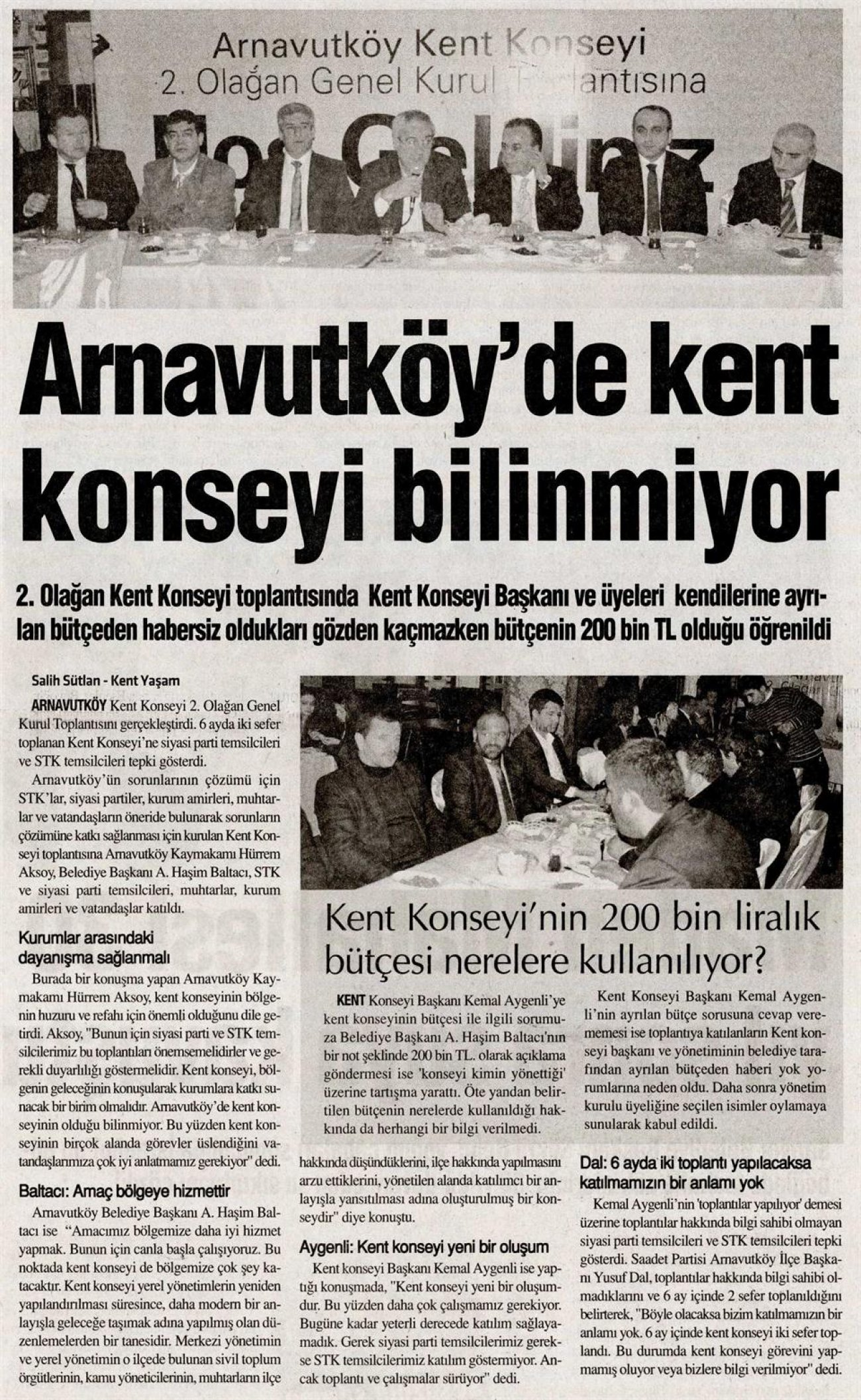 Basında Kent Konseyi